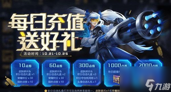 手机游戏强制更新怎么退出_强制退出更新手机游戏的软件_然后强制退出游戏