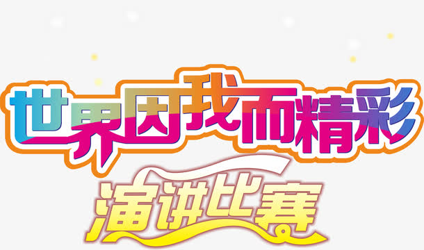 联盟369是谁_联盟369_360联盟