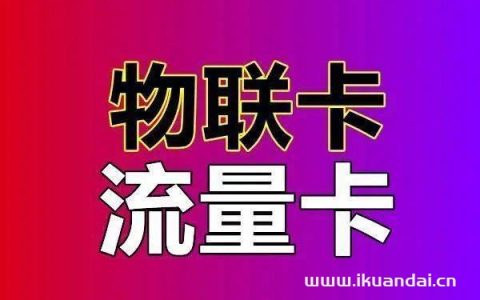 流量少卡玩手机游戏会卡吗_手机玩游戏流量少卡_流量玩游戏很卡怎么办