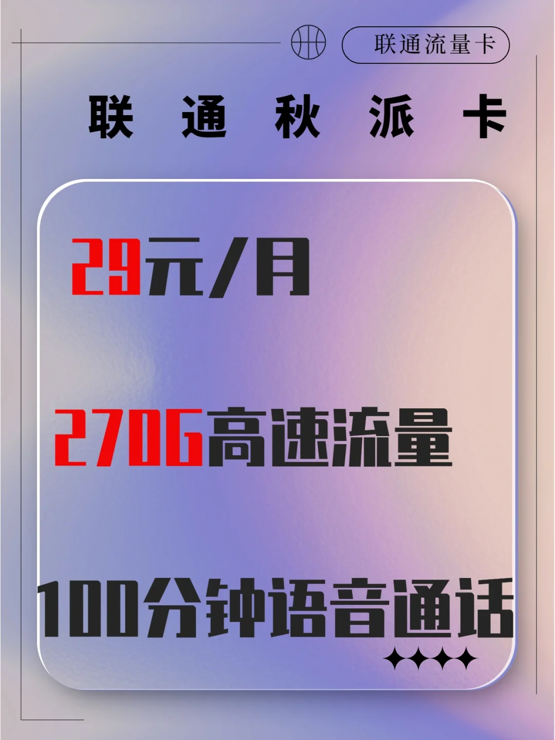 手机玩游戏流量少卡_流量玩游戏很卡怎么办_流量少卡玩手机游戏会卡吗