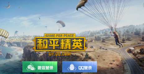 游戏指令是什么_命令输入手机游戏怎么打开_手机游戏输入命令