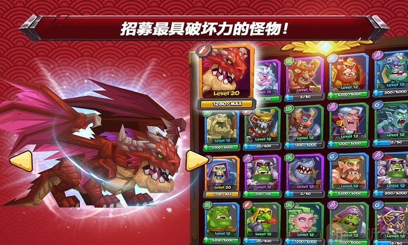 手机上收集物资的游戏_收集物资的手机游戏_收集物资的单机游戏