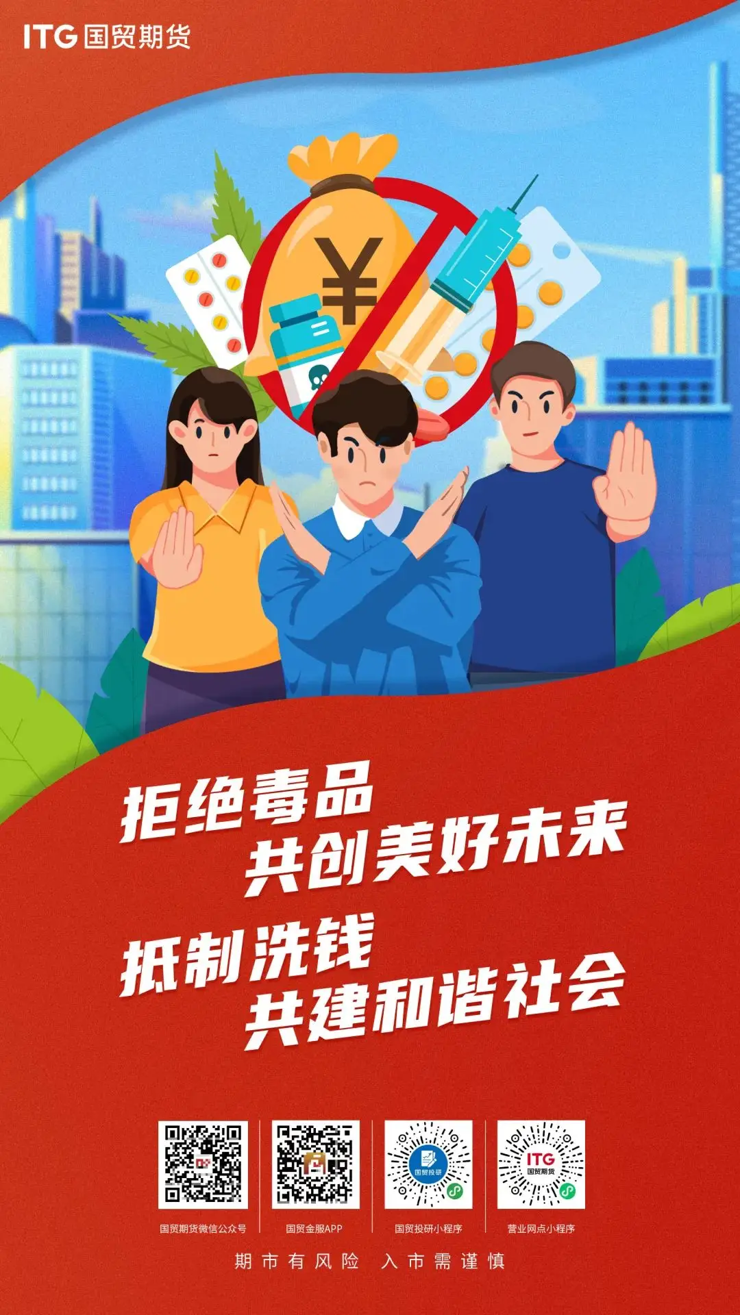 和谐医院是正规医院吗_被和谐_和谐健康保险公司可靠吗