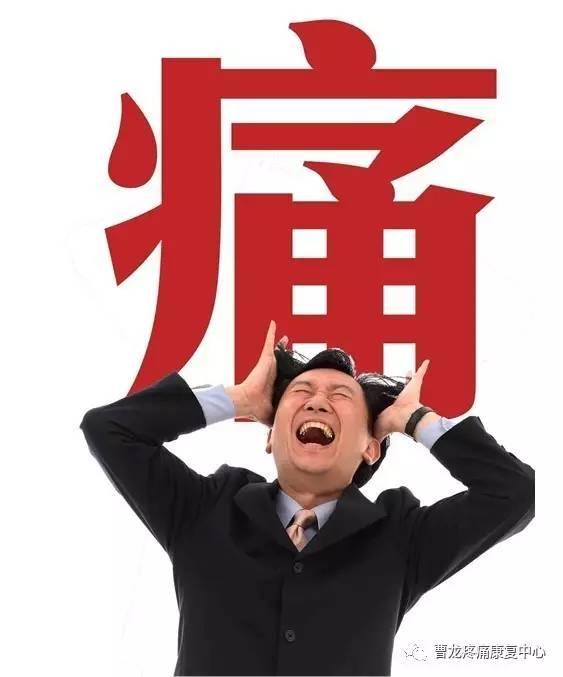 被和谐_和谐医院是正规医院吗_和谐健康保险公司可靠吗