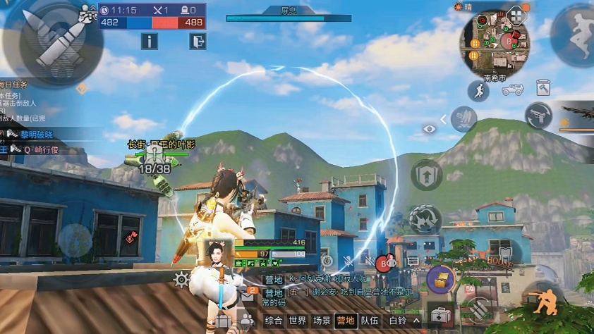 国产生存类手游_好玩的国产生存游戏_手机生存游戏最好玩的国产