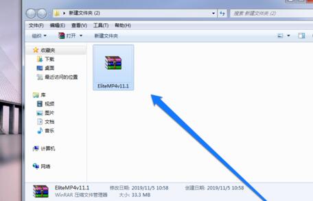 老照片高清修复神器免费版下载v3.1.3 老照片高清修复神器免费版下载v3.1.3