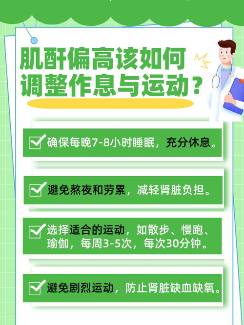 数据恢复大师官方版安卓2024下载安装 