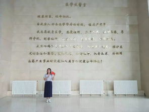 慢医生医生端app免费下载 