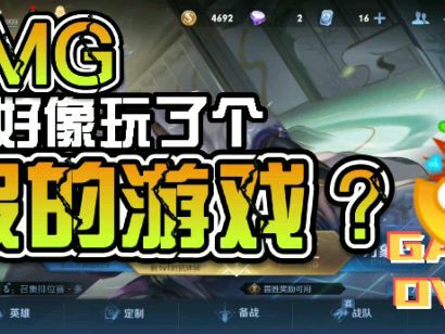 呵呵动漫壁纸软件免费版下载 