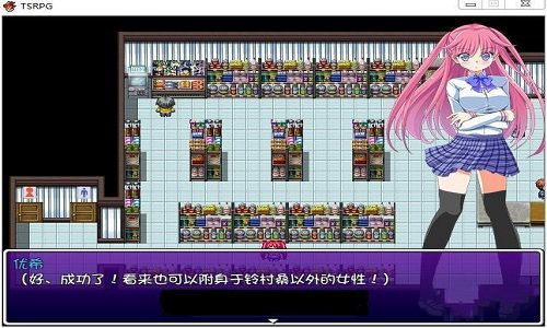 绝对才能生存RPG(AbsoluteTalentSurvivalRPG) 绝对才能生存RPG(AbsoluteTalentSurvivalRPG)