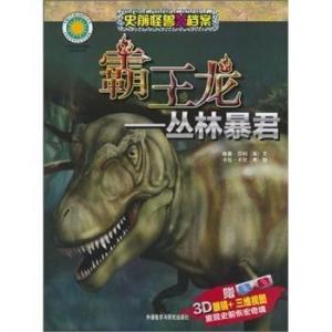 蔚蓝档案 蔚蓝档案