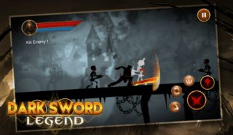 刀剑斩击(SwordPlay) 