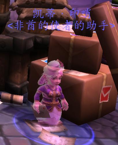 真正的印度尼西亚越野自行车 