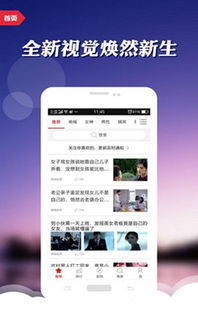 小草影院免费看电视剧 