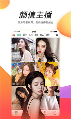 乐看视频在线观看免费 