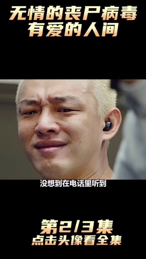 光影资源联盟 