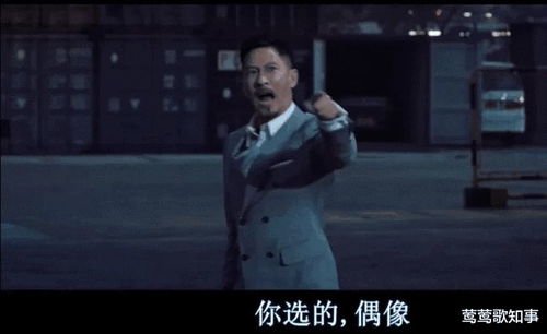 勇者杀死了魔王 