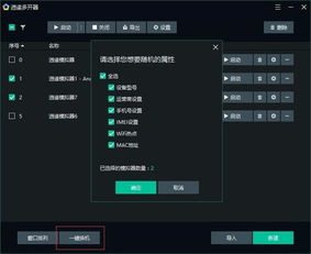 爱你捉鬼的模样 爱你捉鬼的模样
