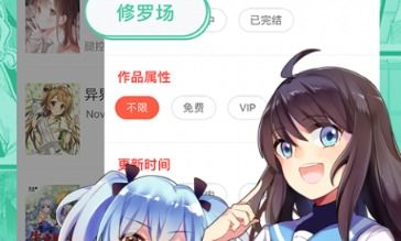 燃文小说 ***  