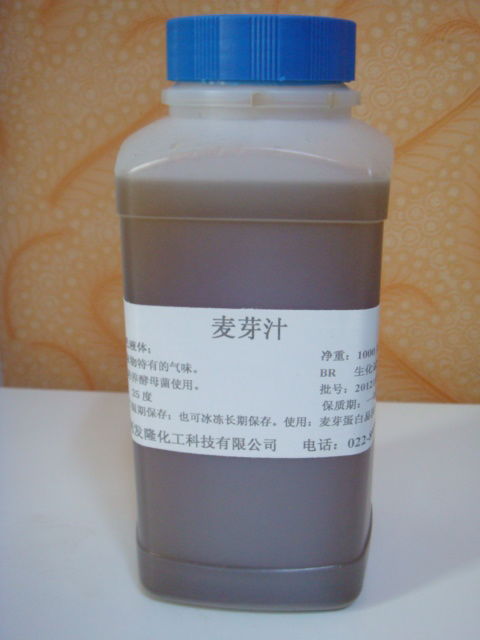麦芽汁