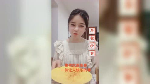 老爹早餐店下载安装 