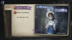 色批游戏,揭秘虚拟世界中的情感探索之旅