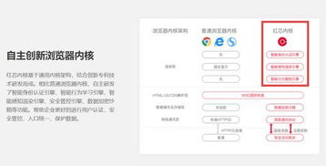 可乐浏览器最新安卓版 