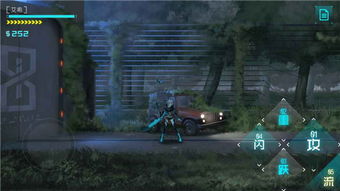 艾希最新版 