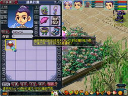 饥饿鲨世界幽冥之主 