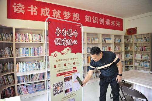 掌上书苑安卓下载 