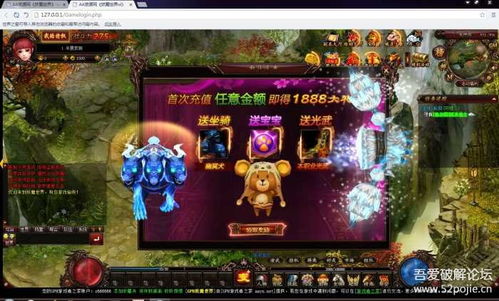 金铲铲之战单机版无限金币单机 