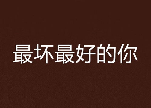 更好的火柴人战斗(StickmanBestOfWar)手游免费版下载 