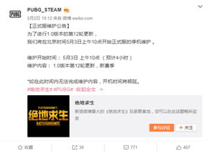 爱电影视更新版下载 