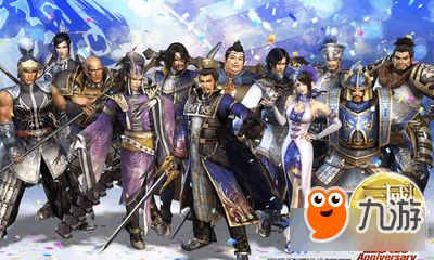 真三国无双4手机版下载 