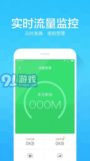 炸毁点击器3D下载v0.1最新2024 