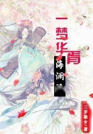 一梦团队软件库 