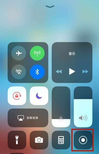 糖果灾难苹果手机下载 