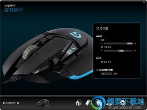 三星ml2241打印机驱动 