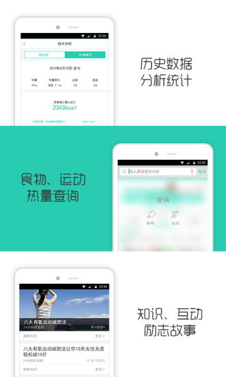亲亲漫画正版链接移动客户端apk 
