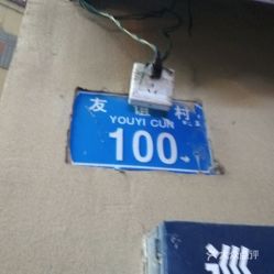 暴爽疯狂赛车无限金币破解版10000钻石 