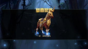 无敌流浪汉2无敌版下载 
