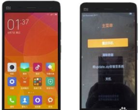 小米手机管家 
