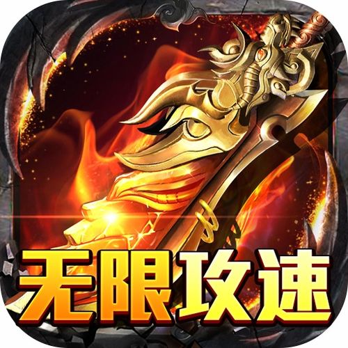 长途卡车驾驶员游戏游戏手机版下载 