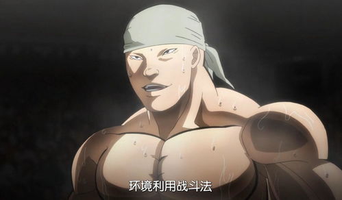 本部以藏