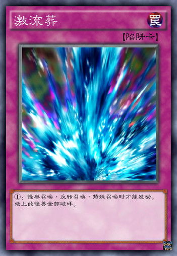 激流快艇3官网版下载 