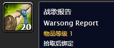 强制报告 