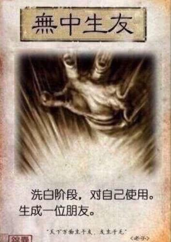 冬季森林中生存汉化版 