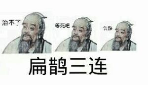 方块三连消 