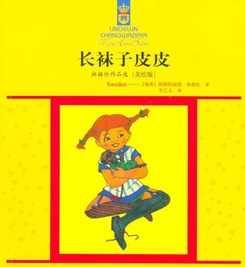 皮皮阅读app下载安装 