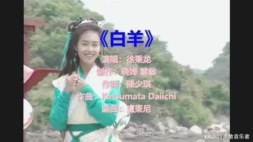 小白羊tv最新版本下载 